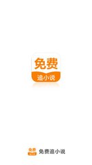 八大胜官网app下载